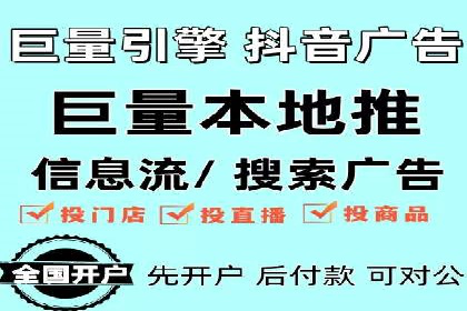 SEM公司案例研究：搜索引擎营销实战经验分享